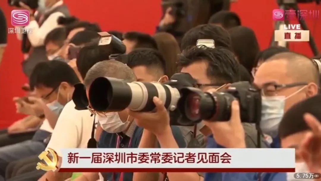 常委1.jpg