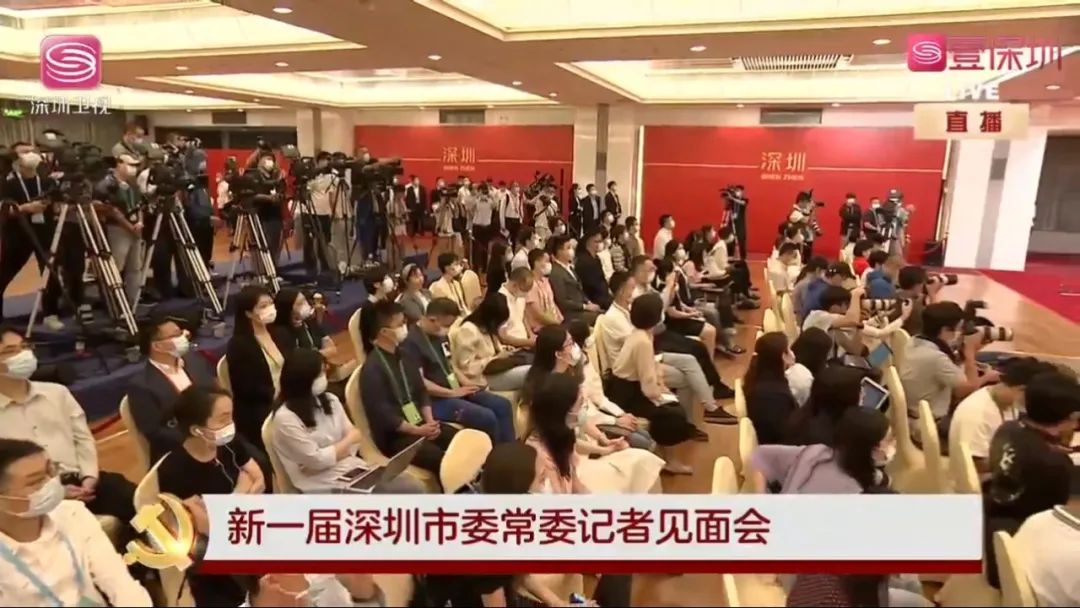 常委2.jpg