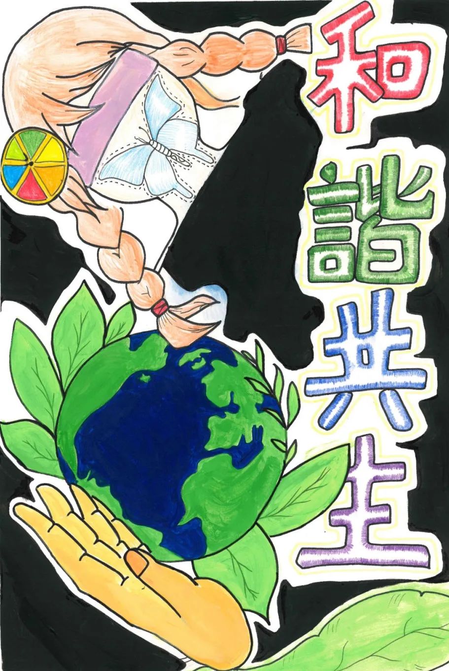图片